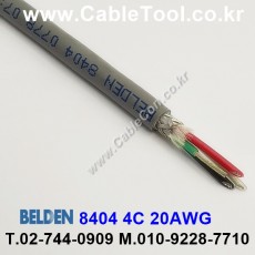 벨덴케이블 8404 BELDEN 마이크, 악기 (300m)