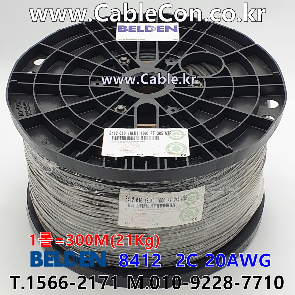 벨덴케이블 8412 BELDEN 마이크, 악기 (Black 300m)