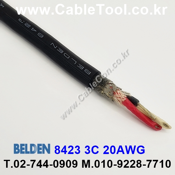 벨덴케이블 8423 BELDEN 마이크, 악기 (Black 3m)