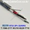 벨덴케이블 8723 BELDEN 라인 레벨 (Chrome 10m)