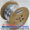 벨덴케이블 8760NH BELDEN 라인 라벨 (Chrome 300m)