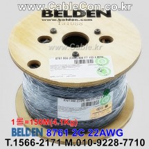 벨덴케이블 8761 BELDEN 라인 라벨 (Chrome 150m)