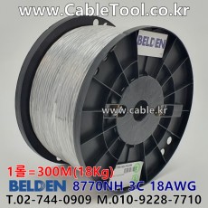 벨덴케이블 8770NH BELDEN (Chrome 300m)