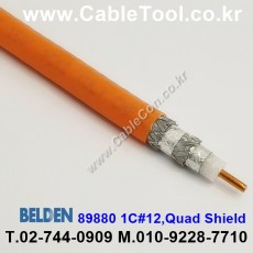 벨덴케이블 89880 BELDEN (300m)