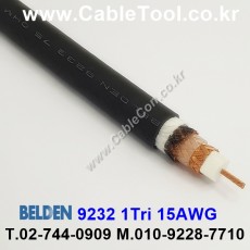벨덴케이블 9232 BELDEN (300m)