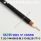벨덴케이블 9259 BELDEN (300m)