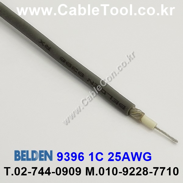 벨덴케이블 9396 BELDEN 마이크, 악기 (75m)