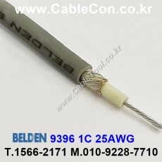 벨덴케이블 9396 BELDEN 마이크, 악기 (75m)
