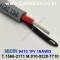 벨덴케이블 9410 BELDEN (Chrome 10m)