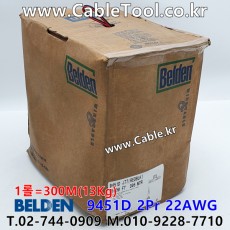 벨덴케이블 9451D BELDEN 라인 레벨 (Red/Black 300m)