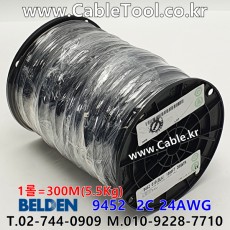 벨덴케이블 BELDEN 9452 BELDEN 라인 레벨 (Black 300m)