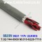 벨덴케이블 9521 BELDEN (300m)