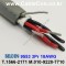 벨덴케이블 9553 BELDEN (Chrome 150m)