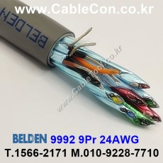 벨덴케이블 9992 BELDEN (30m)