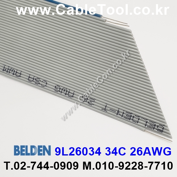 벨덴케이블 9L26034 BELDEN (300m)