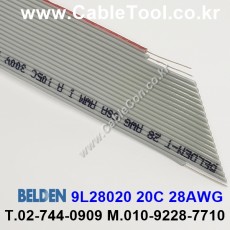벨덴케이블 9L28020 BELDEN (300m)