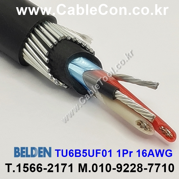 벨덴케이블 TA6B5UF01 BELDEN (Black 300m)