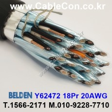 벨덴케이블 Y62472 BELDEN (Black 10m)