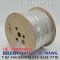 벨덴케이블 YE01823 BELDEN (Gray 500m)